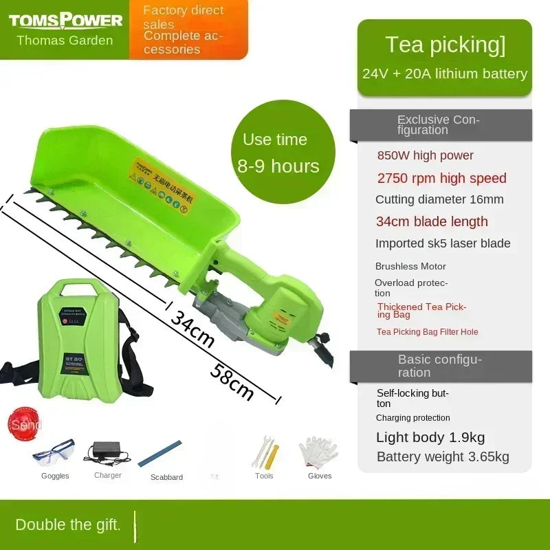 Compact Brushless Hedge Trimmer with Dual Blade and Arc-shaped Cutter for Precise Trimming and Shaping