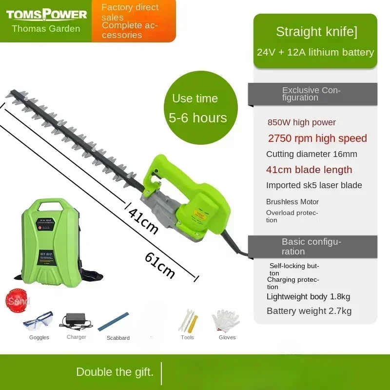 Compact Brushless Hedge Trimmer with Dual Blade and Arc-shaped Cutter for Precise Trimming and Shaping