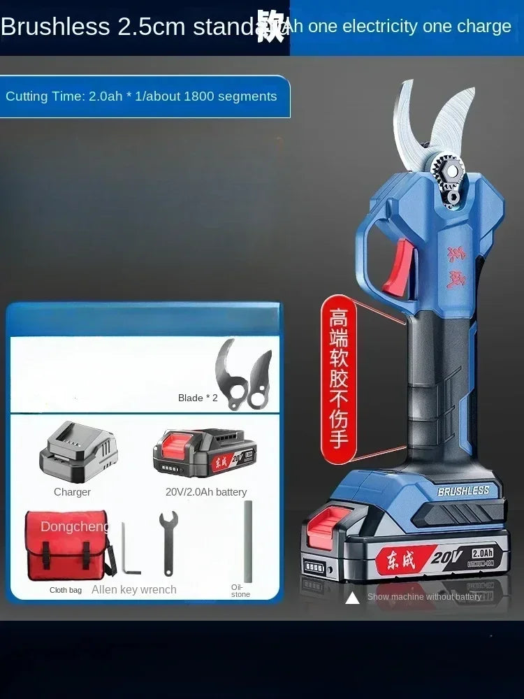 Electric Branch Pruner with Powerful Lithium Battery for Tree Trimming and Gardening