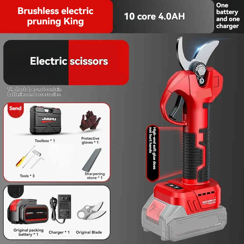 Electric Pruning Shears Garden Branch Shears Fruit Tree Pruning Branch Shears Efficient Fork Shears