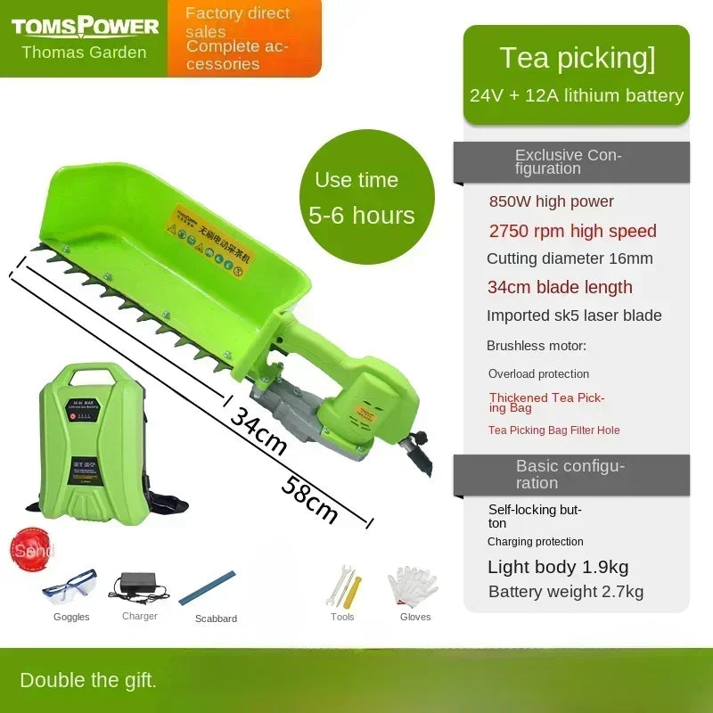 Compact Brushless Hedge Trimmer with Dual Blade and Arc-shaped Cutter for Precise Trimming and Shaping