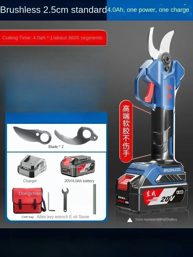 Electric Branch Pruner with Powerful Lithium Battery for Tree Trimming and Gardening