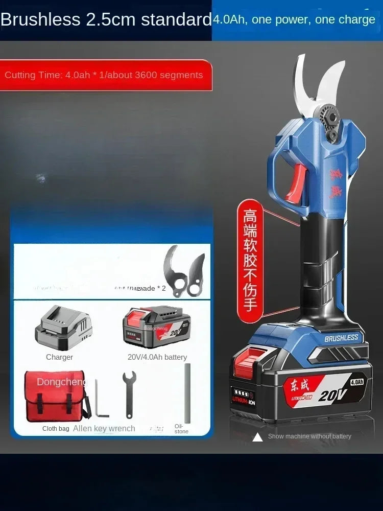 Electric Branch Pruner with Powerful Lithium Battery for Tree Trimming and Gardening