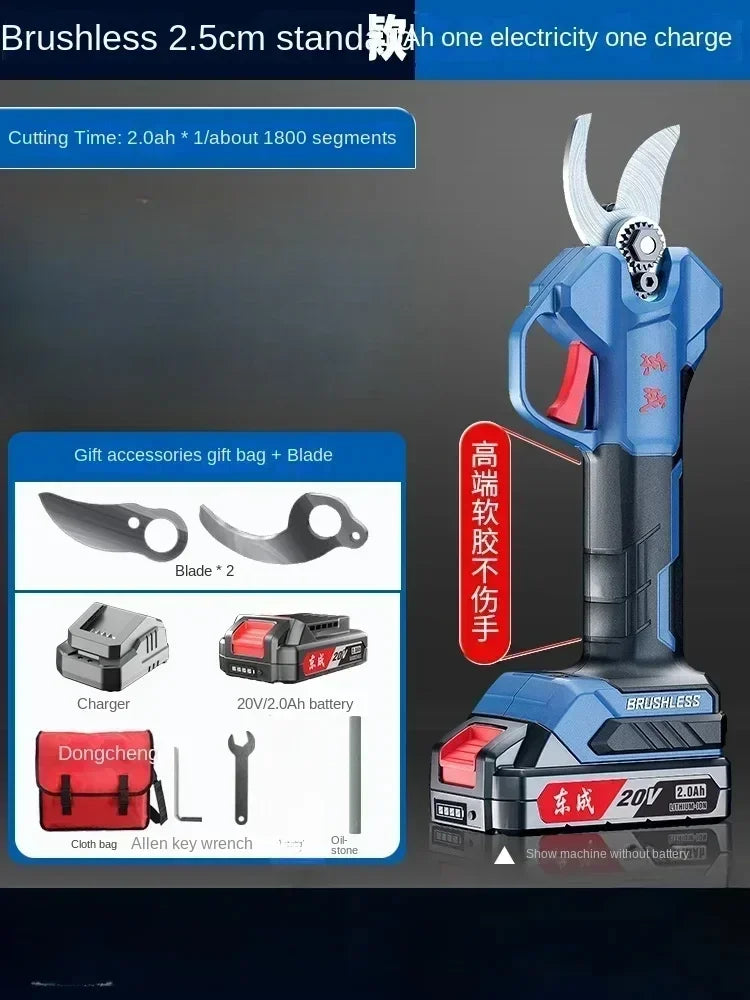 Electric Branch Pruner with Powerful Lithium Battery for Tree Trimming and Gardening