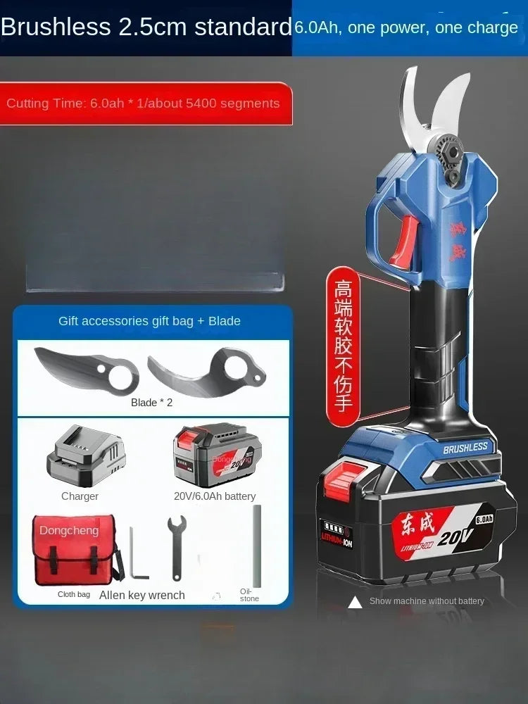 Electric Branch Pruner with Powerful Lithium Battery for Tree Trimming and Gardening