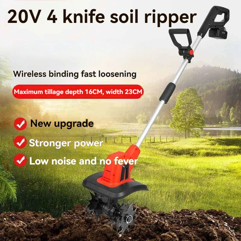 4-Blade Soil Loosening Machine Household Micro Tillage Machine Portable Soil Loosening Machine And Tillage Machine