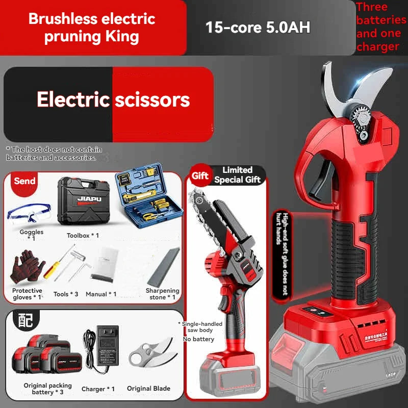 Electric Pruning Shears Garden Branch Shears Fruit Tree Pruning Branch Shears Efficient Fork Shears